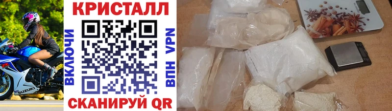 АМФ 97%  Балашов 
