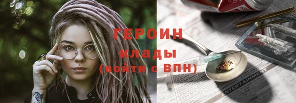 меф Алексин