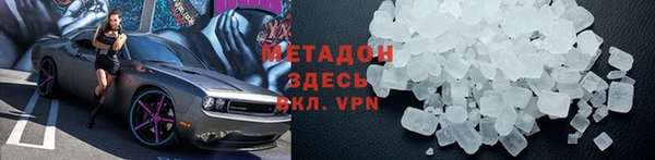 а пвп мука Снежногорск