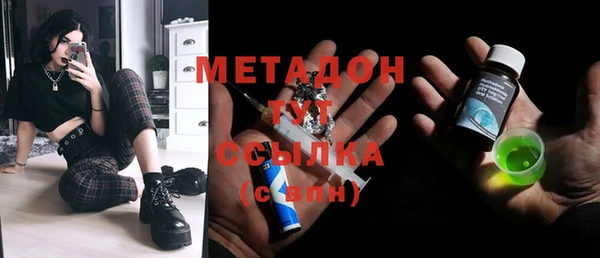 а пвп мука Снежногорск