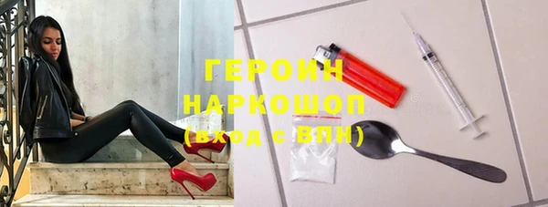 индика Алзамай