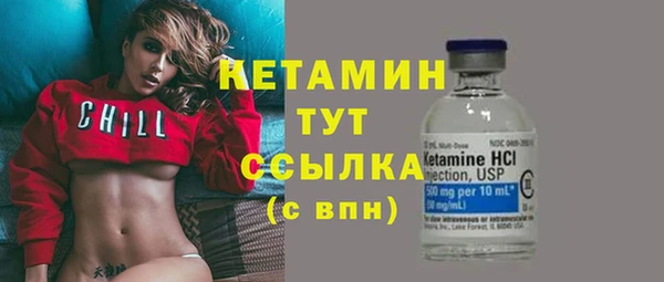 метадон Снежинск