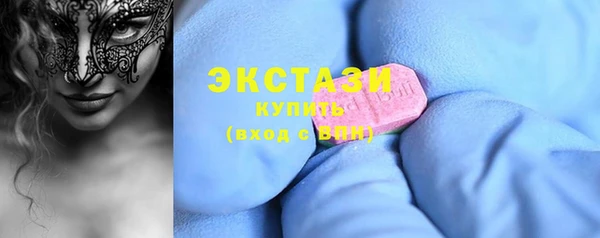 а пвп мука Снежногорск