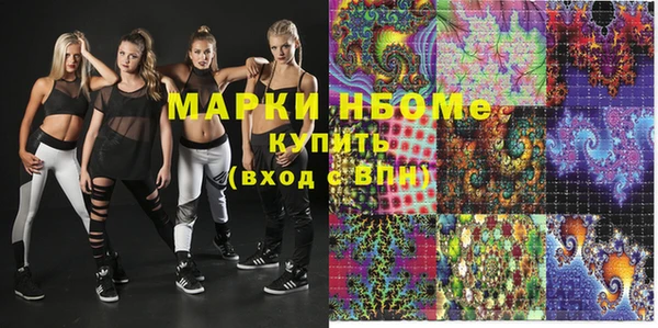 индика Алзамай