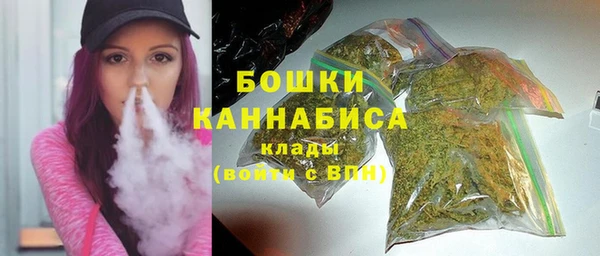метадон Снежинск
