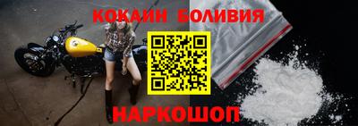 меф VHQ Сланцы