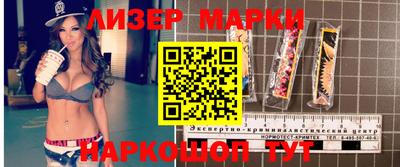 ешки Севастополь