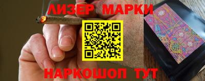 мефедрон Свободный