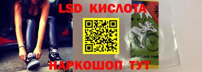 мефедрон VHQ Северобайкальск