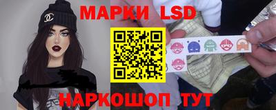 ешки Севастополь