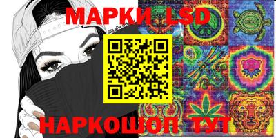ешки Севастополь