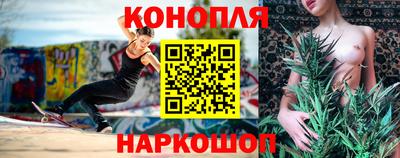 меф VHQ Сланцы