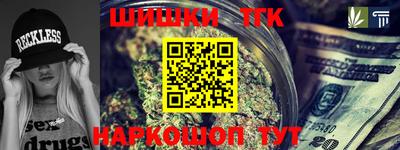 мефедрон Свободный