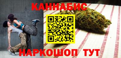 мефедрон Свободный