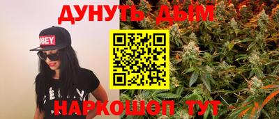 ALPHA-PVP Славгород