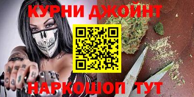 мефедрон Свободный