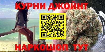 меф VHQ Сланцы
