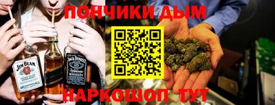 мефедрон VHQ Северобайкальск