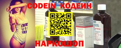мефедрон Свободный