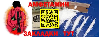 мефедрон Свободный