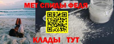 ешки Севастополь