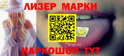 мефедрон Свободный