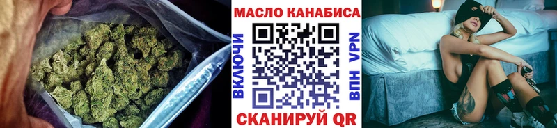 Дистиллят ТГК вейп с тгк наркошоп Балашов