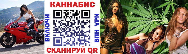 где купить наркоту  Балашов  Бошки Шишки AK-47 